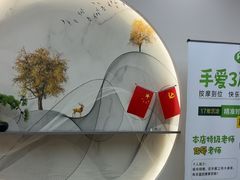 -手爱盲人推拿按摩·精准调理(江宁金山路店)