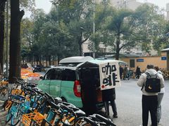 -四川大学(华西校区)