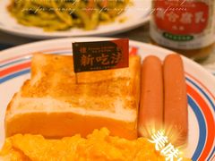 -敏华冰厅(天河城店)