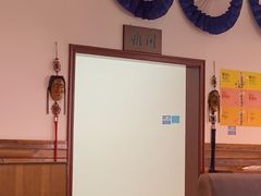 -第二外国语学院-韩国餐厅(朝阳路店)