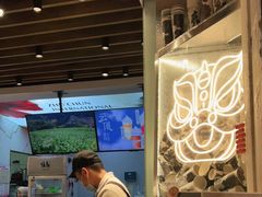 -注春·荞麦奶茶(新天地旗舰店)