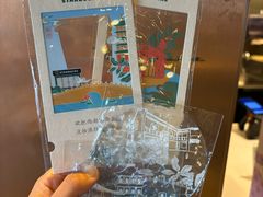 -星巴克(杭州嘉里中心4F店)