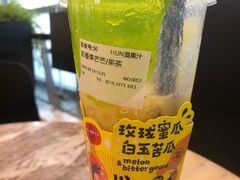 -混果汁(喜荟城店)