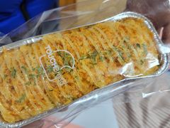 松松芋泥包-TOUCH泰奇(金桥长岛路店)
