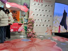 -砂之船奥莱(南京江宁店)