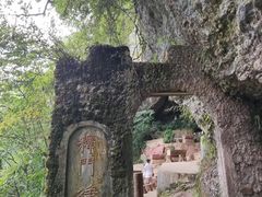 -青城山