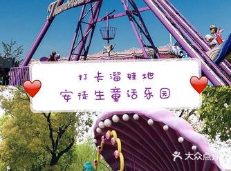 春天和孩子出去玩，是最棒的选择了吧