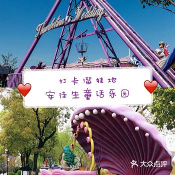 春天和孩子出去玩，是最棒的选择了吧