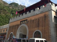 -孤山寨风景区