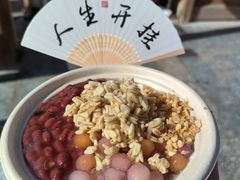 -沙州食驿·非遗小吃夜市
