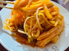 -吕家米皮