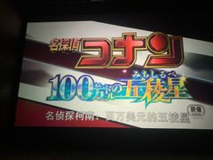 -小胖老味刨冰