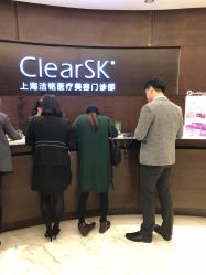 点击看大图 -洁铭新加坡医美