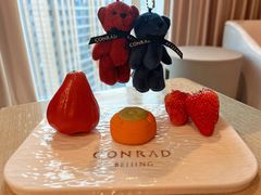 -北京康莱德酒店