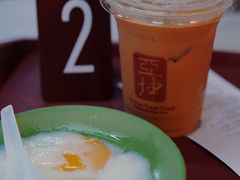-亚坤(远东广场店)