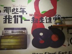 -楠同学辣糊糊