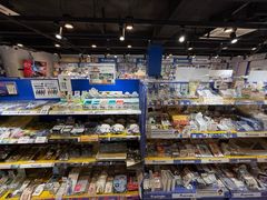 -Animate(工人体育场东路店)