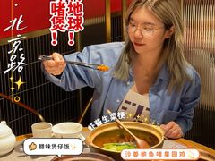 -啫神·广州地标美食(北京路店)