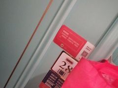 -玉玲珑(陆家嘴店)
