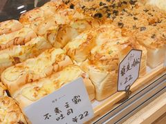 -司乎·日式鲜吐司(EFC欧美广场店)