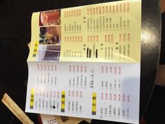 -沈家花园如皋菜(海阳路店)