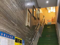 -蘇河湾·新鲁菜·泰山宴(宝龙店)