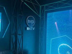 -魅KTV·AI辅唱(簋街店)