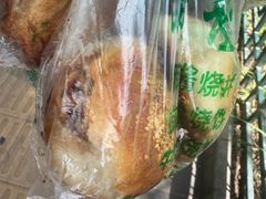-满记烧饼(牛街东里小区一区店)