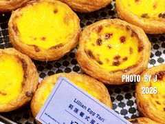 莉莲葡式蛋挞-莉蓮蛋挞(静安寺店)