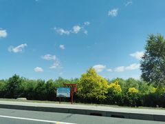 -哈尔滨大剧院