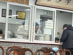 -京东一绝西海子西园烧饼夹肉
