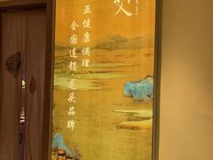 -锦艾·推拿艾灸&疗愈SPA(时代天街空中花园店)