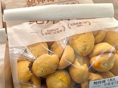 -鲍师傅糕点(虹口龙之梦店)