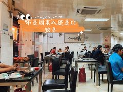 大堂-贵阳李氏息烽阳朗鸡(民生路店)