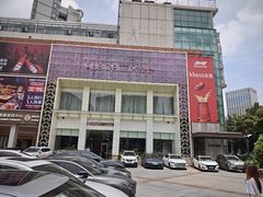 -堂会·KTV·自助餐·团建聚会(天河店)