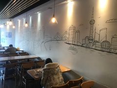 -笑笑面家(白兰路店)