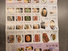 -食欲老院子荆芥疙瘩汤(经五路店)