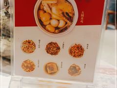 -壹盏灯(华远店)