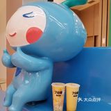 七分甜新品要不要喝⁉️