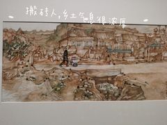 -大连美术馆
