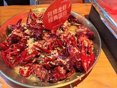 -何师烧烤·小龙虾·江湖川菜·精酿啤酒(中铁西城店)