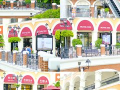 -佛罗伦萨小镇广佛名品奥特莱斯(疏港路店)