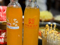 -黔有有贵州酸汤夺夺粉火锅(五味十字店)