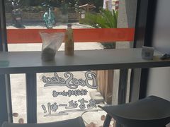 -便利蜂(复兴门内大街远洋大厦店)