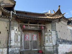 -和顺古镇