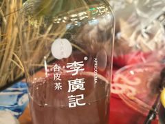 -敦煌夜市