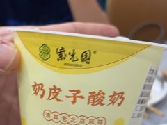 -紫光园·烤鸭·北京菜(团结湖店)