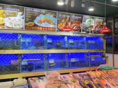 -202特色排档(五缘湾店)