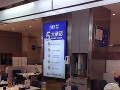-兰湘子·湘菜小炒(盛龙广场店)