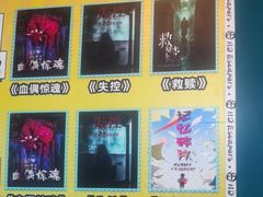 -荒岛实景沉浸密室(江汉路1店)